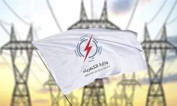 الكهرباء تعلن عن إمكانية تسديد الفواتير المتراكمة بنظام التقسيط